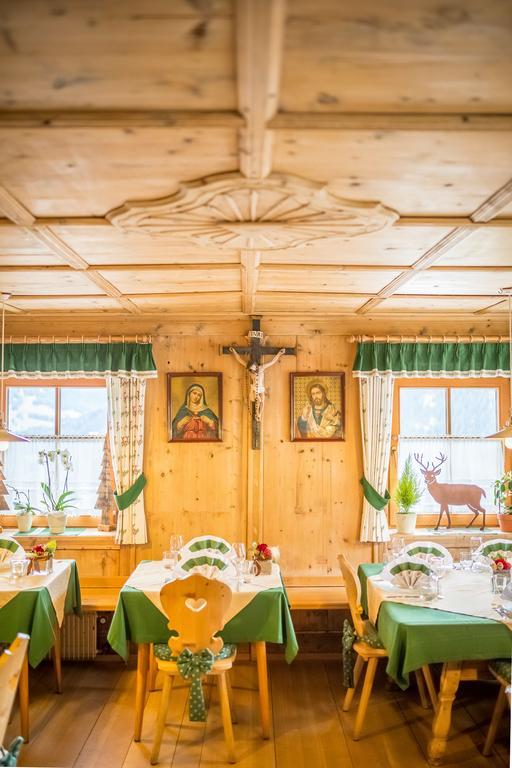 Berggasthaus Agritur Moserhof ไบรยัส ภายนอก รูปภาพ