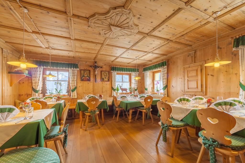 Berggasthaus Agritur Moserhof ไบรยัส ภายนอก รูปภาพ
